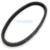 Kymco Downtown 350 / 300 & DINK Street 300 Drive Belt (2009-2017)