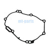 Yamaha YZ250F YZ250FX WR250F Stator Cover Gasket (2019-2025)