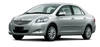 Toyota Corolla, Yaris Door Handle Assist Grip (2008-2012)