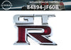 NISSAN SKYLINE R35 GT-R Rear Trunk Logo Emblem Badge (2007–2023)