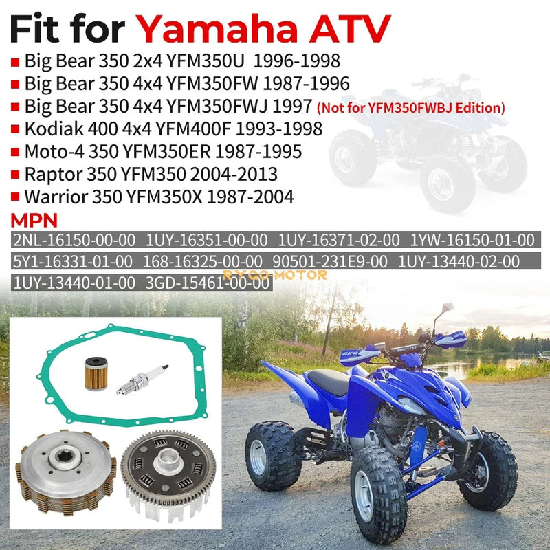 Yamaha Raptor 350 YFM350R Clutch Basket Gasket (2004–2013)