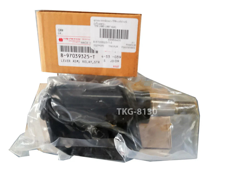 Isuzu TFR Rodeo Strg Linkage Relay (1998-2002)
