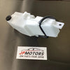 Infiniti G25 G35 G37 Q40 Q60 370Z Coolant Reservoir Tank