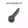 Porsche Cayenne Macan Hood Opening Handle (2018–2023)
