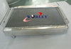 Datsun 180B 3 Row Aluminum Radiator (1971-1976)