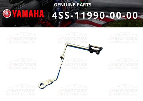 Yamaha YZ125 Push Rod Exhaust Power Valve (1996-2004)