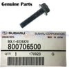Subaru Impreza WRX STi EJ257 EJ253 EJ20 EJ25 12mm Oil