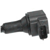 Nissan X-Trail T30 4cyl 2.5L QR25DE 2001~2007 Ignition Coil