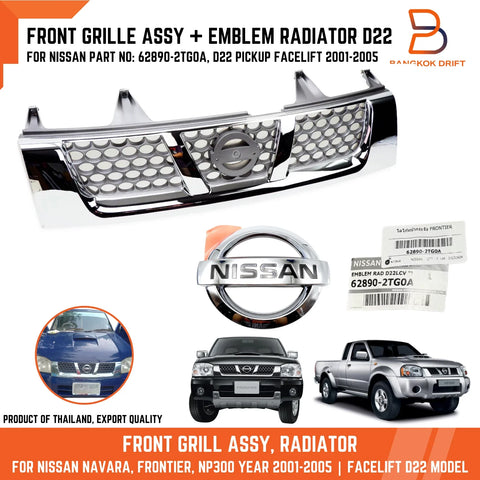Nissan Navara Ute D22 Grille + Emblem Chrome Trim (2001-2014)
