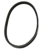 Kymco Xtown City 300i, Xtown 300i, Elegan 250 Drive Belt (2017-2023)