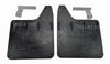Nissan D21 Front Splash Guard Mud Flap (1987-1995)