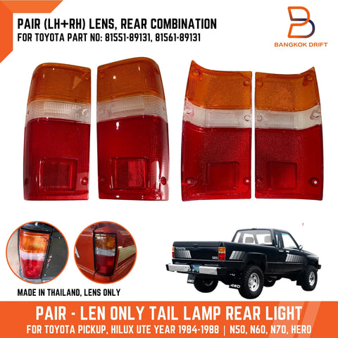 Toyota Hilux Ute LN50 LN60 LN70 Rear Tail Light Pair (1984-1988)
