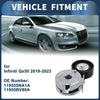 Infiniti QX50 Belt Tensioner 2.0L (2019-2023)