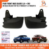 Holden Rodeo Genuine  Front LH RH 4WD Mud Flap Splash Guard (03-11)