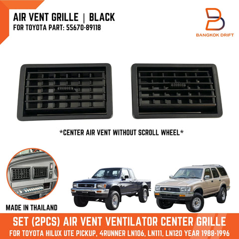 Toyota Hilux Ute 1988-1997, 4Runner 1984-1995 Black Air Vent Grille