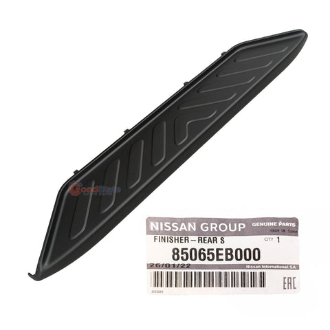 Nissan Navara D40M Spanish 2005-2015 Rear Bumper Step