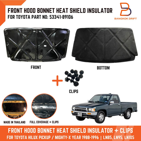 Toyota Hilux Ute Hood Heat Shield Insulator (1988-1996)
