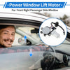 Nissan 350Z Power Window Regulator Lift Motor (2003-2009)