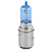 Car Motorcycle Super White 12V 35/35W BA20D Halogen Bulbs (N/A)