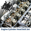 Dodge Challenger 6.2L V8 Engine Cylinder Head Bolt Set (2015-2020)