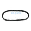 Daelim Steezer 125i, Otello S1 125i Drive Belt (2015-2016, 2007-2016)