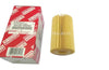 Toyota Land Cruiser Oil Filter (2008-2021)