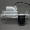 Hyundai Elantra GT Rear View Backup Camera (2013–2017)