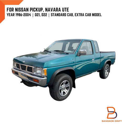 Nissan Navara D21 D22 Dome Cabin Light Lamp (1997-2015)