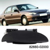 Hyundai Amica Atoz Atos Front Right Exterior Door Handle (2000-2005)