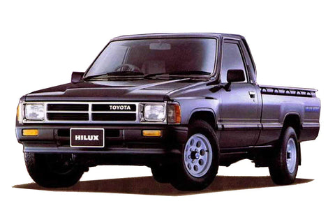 Toyota Hilux MK2 MK3 Tailgate Handle Latch Lock (1984-1997)