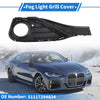 BMW 4 Series 1 Pc Front Right Fog Light Grill (2013-2016)