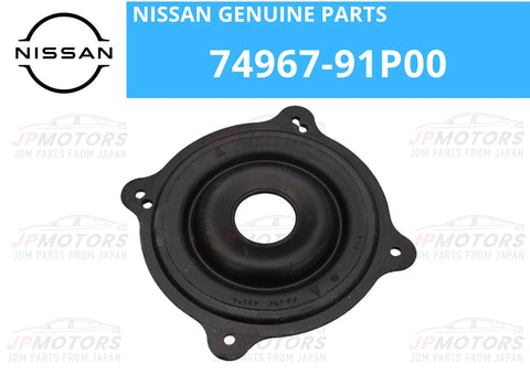 Nissan 240SX / S13 / S14 Lower Shift Boot (1989–1998)