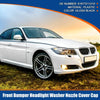 BMW 3 Series E90 Gloss Black Washer Nozzle Cover