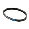 Suzuki LET'S 4 UZ50, LET'S 5 CA47A, Address V50 Drive Belt (2000-2023)