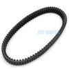 Arctic Cat TRV 400 4X4, ATV 650 V-Twin Drive Belt (2004-2008)