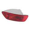 Jeep Grand Cherokee, Dodge Journey Reflector Light Rear Fog Lamp Cover (2011-2023)