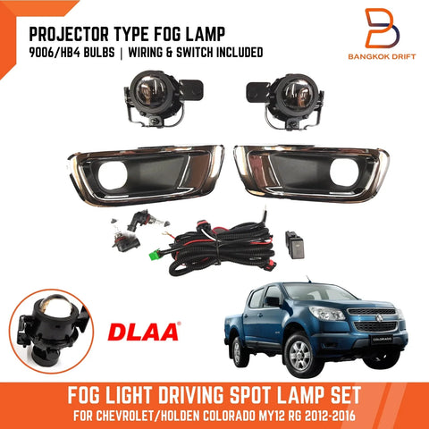Holden Colorado RG DLAA  Projector Fog Driving Lights (2012-2016)