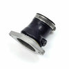 Honda FL250 Odyssey Intake Manifold Boot Pipe Flange (1985–1987)