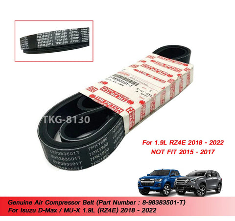 Isuzu Dmax MU-X 1.9L A/C Compressor Belt (2018-2022)