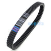 TGB Target 550, 525, 500R, 500 Drive Belt (2013-2015, 2008-2011)