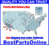 Nissan 200SX Steering Inner Tie Rod End (1995–1998)