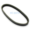 Menards Yardsport YS400 Drive Belt (2012-2013)