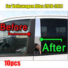VW Atlas 10 x Chrome Pillar Trim Door Cover Mirrored Post (2018–2021)