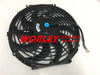 QLD 12" Electric Thermo Curved Blade Fan & Mounting Kit