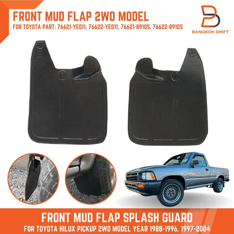 Toyota Hilux 2WD Front Rubber Mud Flap Splash Guard (1988-1996)