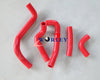 Kawasaki KDX200 KDX220 Aluminum Radiator + Red Silicone Hose (1995-2006)
