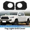Toyota Tacoma SR5 Fog Light Covers (2005-2023)