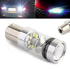 Car Reverse Bulb New 1 x 100W 1156 S25 P21W BA15S LED Backup Light (2023)