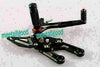 Honda CBR 600RR (03-06) & CBR 1000RR (04-07) - Black Rearset