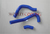 Nissan Silvia / 180SX PS13 / RPS13 Silicone Radiator Hose Kit (1989-1994)